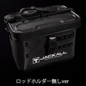 Jackall Bakkan Mini Tackle Storage Black