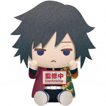 Giyu Tomioka Banpresto 20 Cm