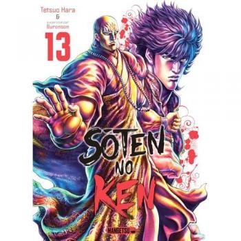 Soten No Ken Tome 13 (Manga)