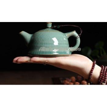 Longquan Celadon Teapot