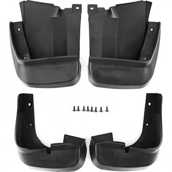 Protección de salpicaduras Honda Civic 2006-2007, 4 guardabarros
