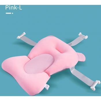 Support de bain pour nouveau-né