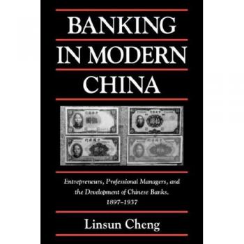 Ingles otros  banking in modern china pb  cambridge