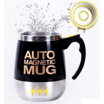 Smart Self-Stirring Milk Mixing Cup