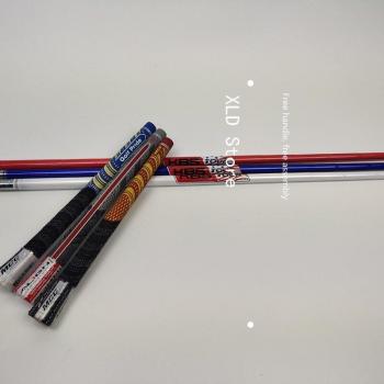 KBS TOUR 2pcs Golf Shafts