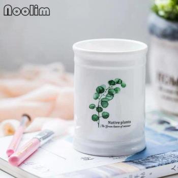 Simple Nordic Cosmetic Storage Cup