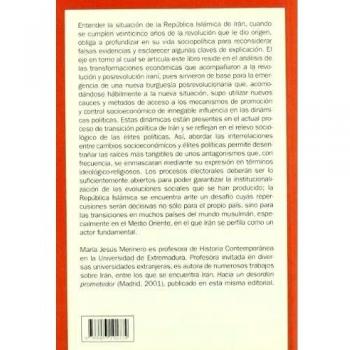 La república islámica de irán: dinámicas sociopolíticas y relevo de las élites (Tapa blanda).