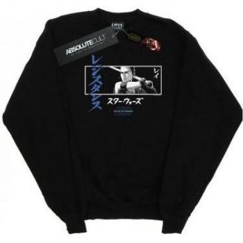 Disney Star Wars: Rey Katakana Graphic Sweater – Rise of Skywalker