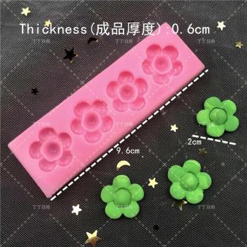 Silicone Sunflower Cake Molds for DIY Projects