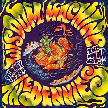 Wissensmaschine – Vinyl