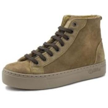 Montante Cuir Natural World 6220 Marron