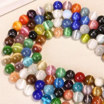 132Pcs 6mm Multi-colored Opal Decorative Beads for Jewelry Projects
