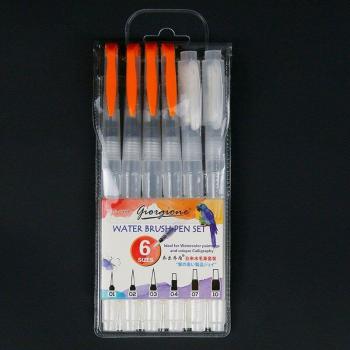 Cepillo de escritura con agua para acuarela 3/6 Uds