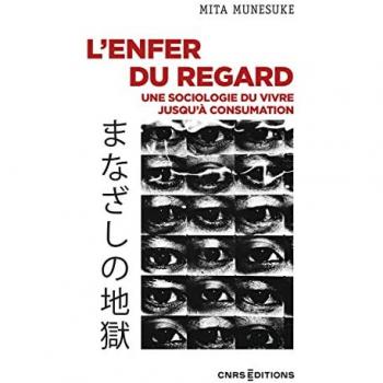 L'enfer du regard