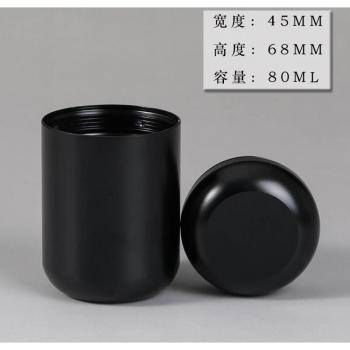 Jarra de Té Compacta de Aluminio