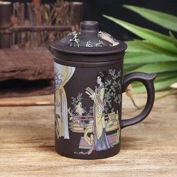 Taza de Cerámica Yixing para Oficina