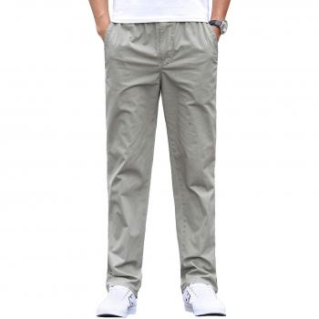 Gmardar Men's Light Gray Chino Pants, 5X-Large