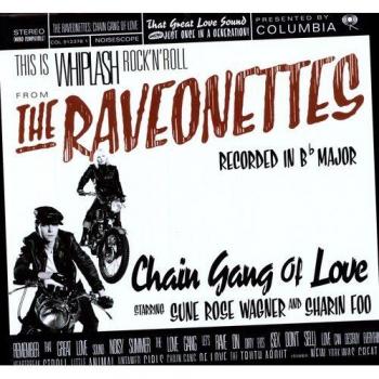 Chain gang of love vinyl lp