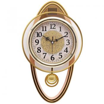 Stylish Hanging Clock for Living Room