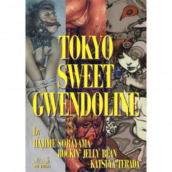 TOKYO SWEET GWENDOLINE (Pan-Exotica)
