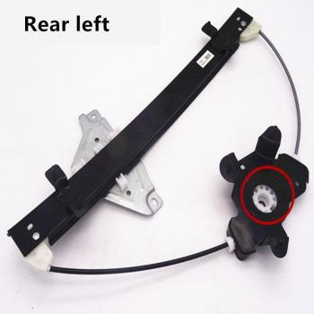 Support de lève-vitre réglable SAIC ROEWE 350 09-15 avant/arrière droit