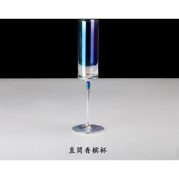 Rainbow Plated Champagne Flute