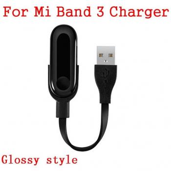 Xiaomi Mi Band 3 Charging Adapter