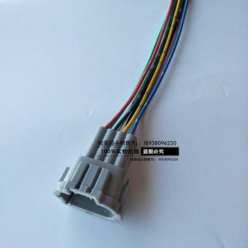 Kit de Conexión 8PIN para Faros Nissan Infiniti Teana Sylphy Qashqai Tiida Livina
