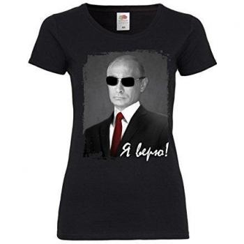 T-Shirt Femme Président Poutine METRA M39 F288N, Taille: XS, Couleur: Noir