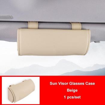 Car Sunglasses Storage Box