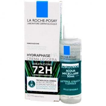 Hydraphase HA Legere Crema Idratante Leggera 50ml + Acqua Micellare Ultra 50ml in omaggio