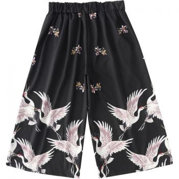 Pantalón Holgado Japonesa Comfort