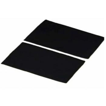 Pack de 2 filtres 335x238x10mm pour Hotte AIRFORCE AFFCAASPI