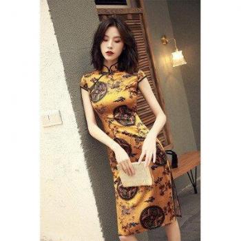 Encanto Asiático: Vestido Slim Qipao Chic