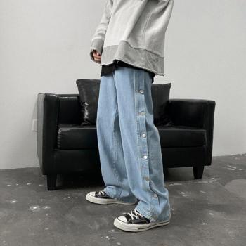 Cargo Jeans Streetwear doble botón en el lado