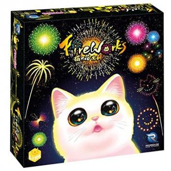 Pyro Quest Family Game