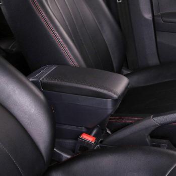 Rangement central KIA Rio 3 – Boîte à accoudoirs intégrée