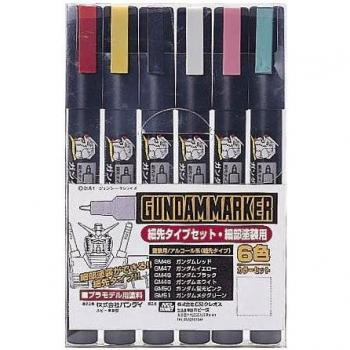 Pack 6 Marqueurs Gundam Ultra Fine
