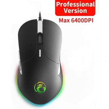 ProfiGaming Maus USB