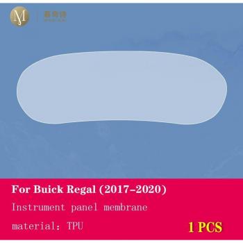 Buick Regal Interior Armor
