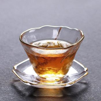 Wine Cup with Gold Line