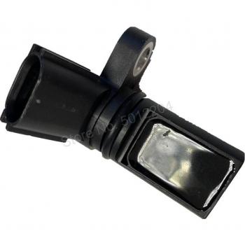 Sensor LVA-Nissan 23731-4M500
