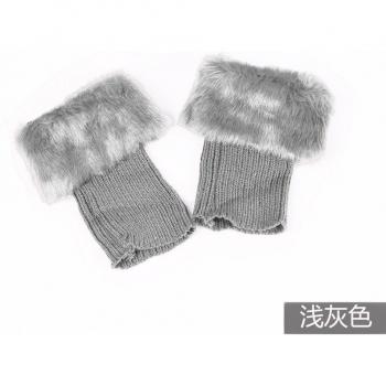 Trendy High Elasticity Leg Warmers for Women