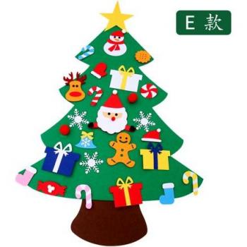 Papelera de Papá Noel en Fieltro Cónico