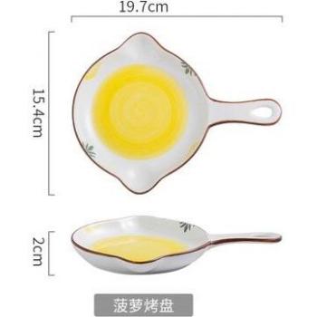 Ceramic Bowls with Bamboo Tray Set
