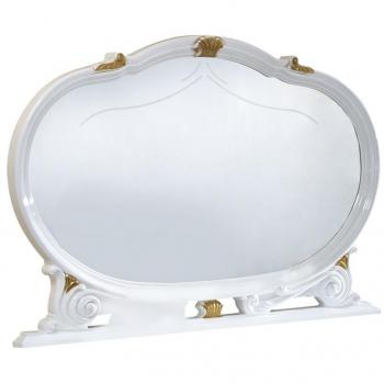 Miroir mural bois verni laqué brillant blanc/doré Lesly 130 cm