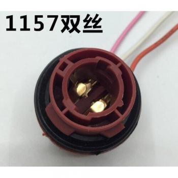 Indicador de Curva y Luces traseras