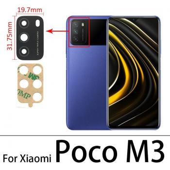Cristal de cámara trasera con adhesivo NFC para Redmi F3