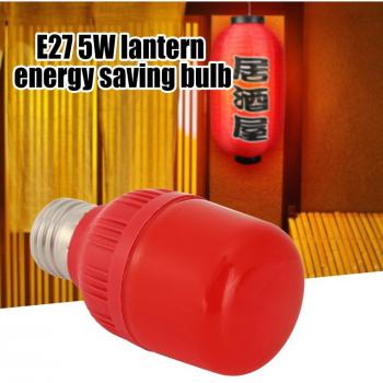 Araña Decorativa Roja LED 5W – Ambiente KTV y Outdoor