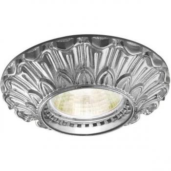 Spot Milady Classique 1 W Chromé